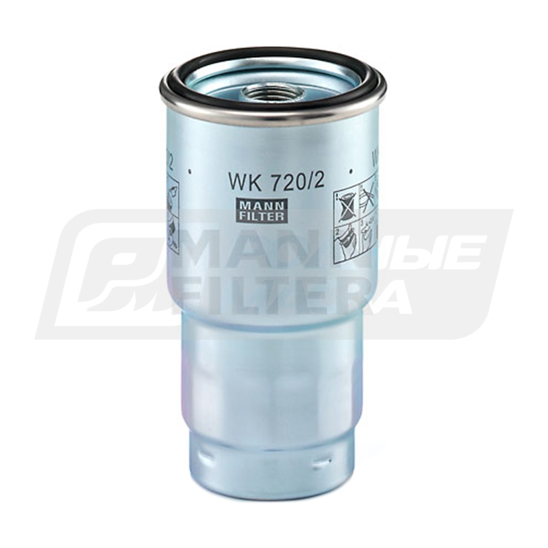 MANN WK 720/2 x (FC-184, 2339064450) WK7202X